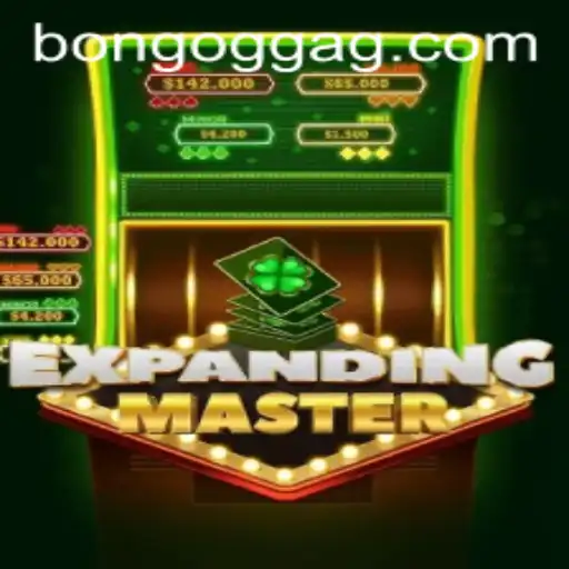 Unveiling ExpandingMaster: A New Gaming Phenomenon