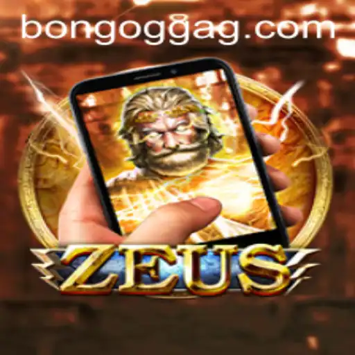 Discover the Thrills of ZeusM: A Comprehensive Guide